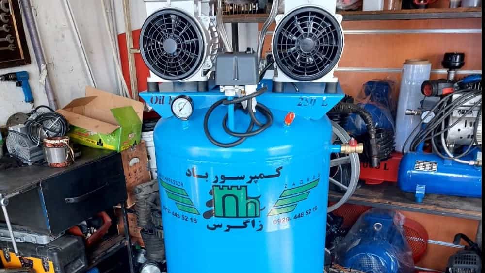 فروش و تعمیرات کمپرسور باد با گارانتی در تهران